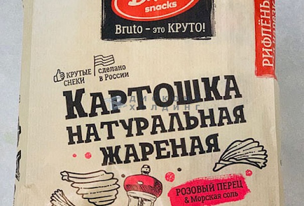 "Bruto" Картошка н/ж  130 гр. розовый перец