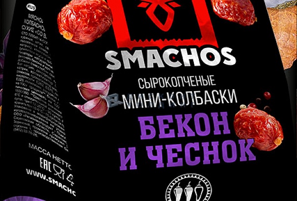 Смачос мини-колбаски "бекон с чесноком" 45 гр                                                                                                                                                                                                   