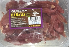 Мясо по-кавказски УТКА